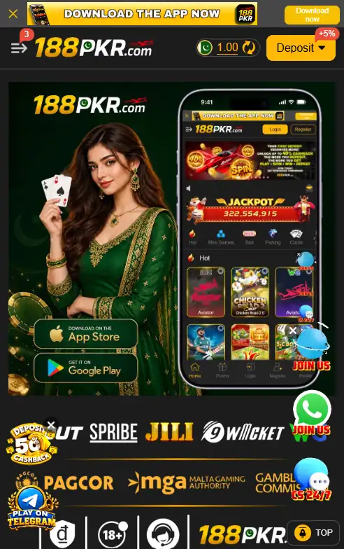 188PKR